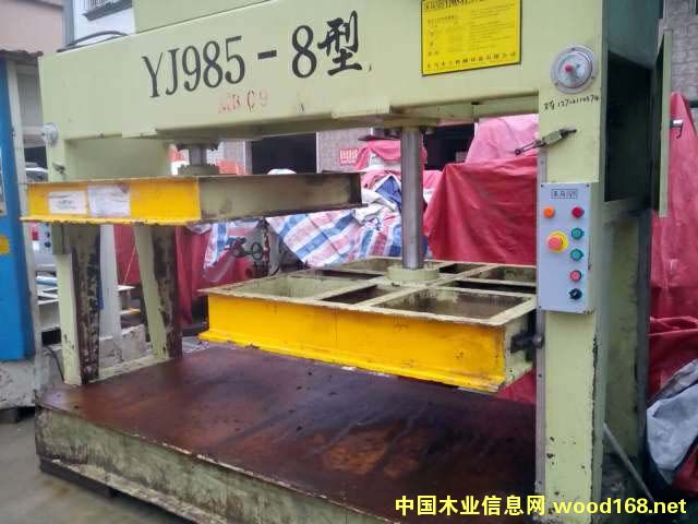 R50ֶʽ䉺C(j)