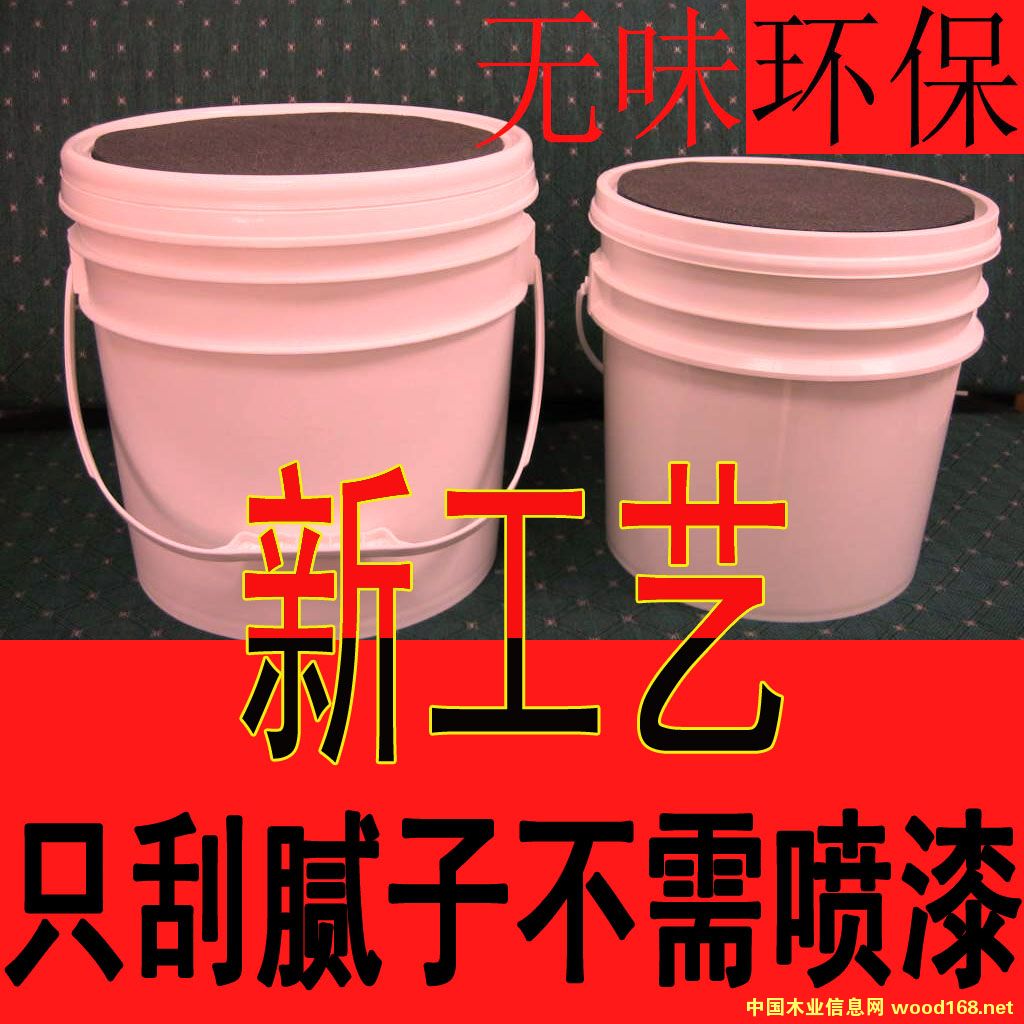 (sh)ľ͸ā?zhn)?><br>
                      <font size=3><b>(sh)ľ͸ā?zhn)?/b></font></a></div>
                  </td>
                </tr>
                 
                <tr> 
                  
                <td height=