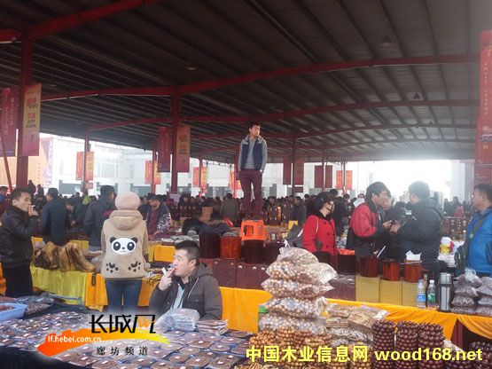 中國紅木城在河北大城縣隆重開業