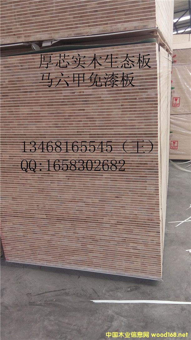 c(din)鿴40匍(sh)ľӰ ģõԔ(x)Y