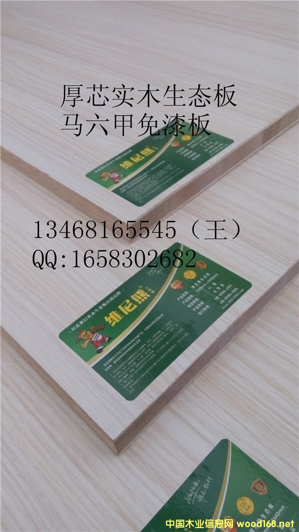 c鿴15ľо幤SԔY