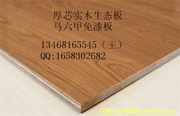 c(din)鿴18ľоذ ľоҾ߰Ԕ(x)Y