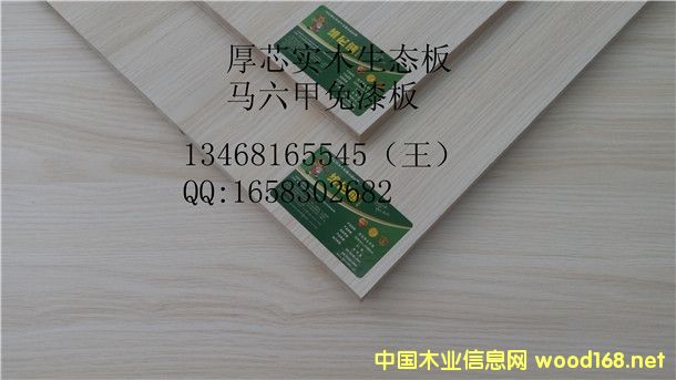 21оҾ߰