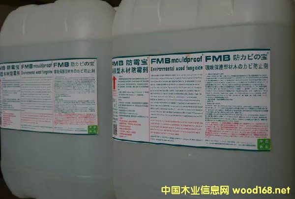 [] FMB-ùh(hun)ľķù