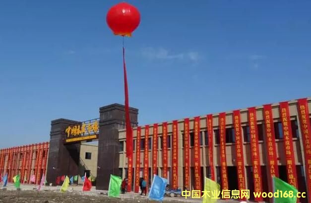 中國木皮市場二期A區紅紅火火新開業