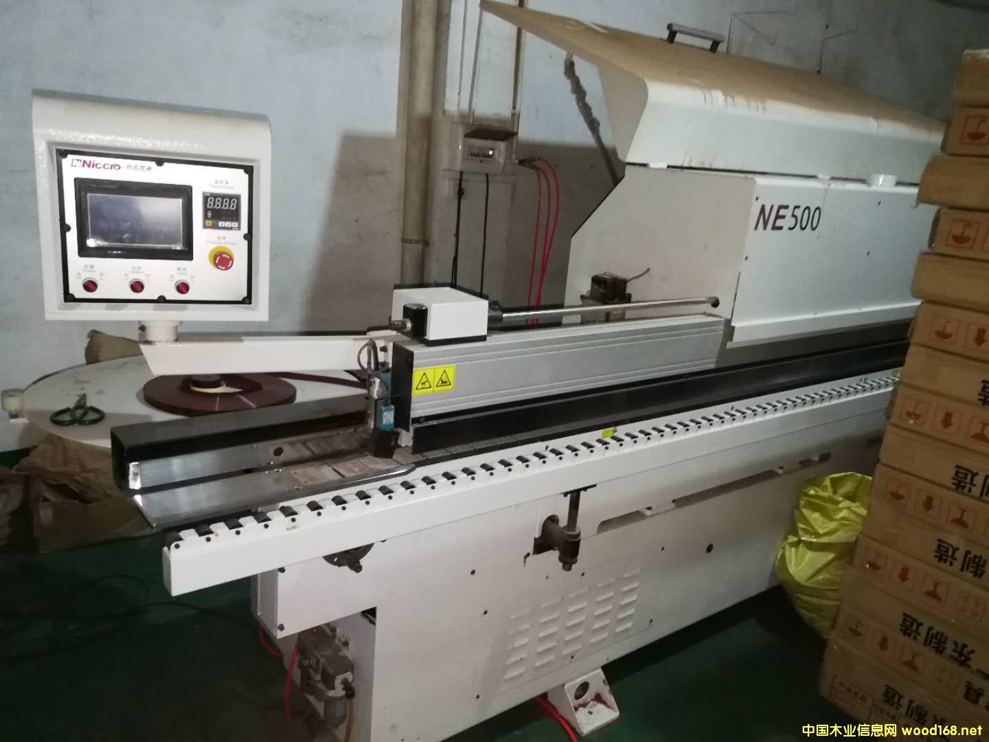 vNE500ȫԄֱ߅C(j)