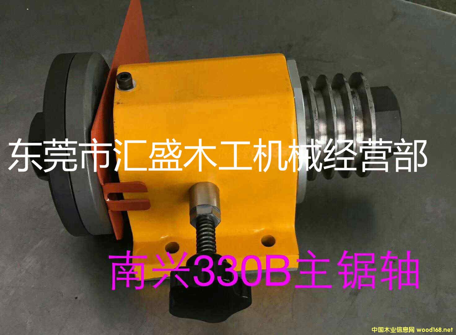 d330BS