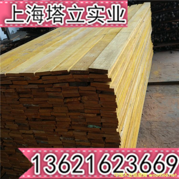 柳桉木地板坯料
