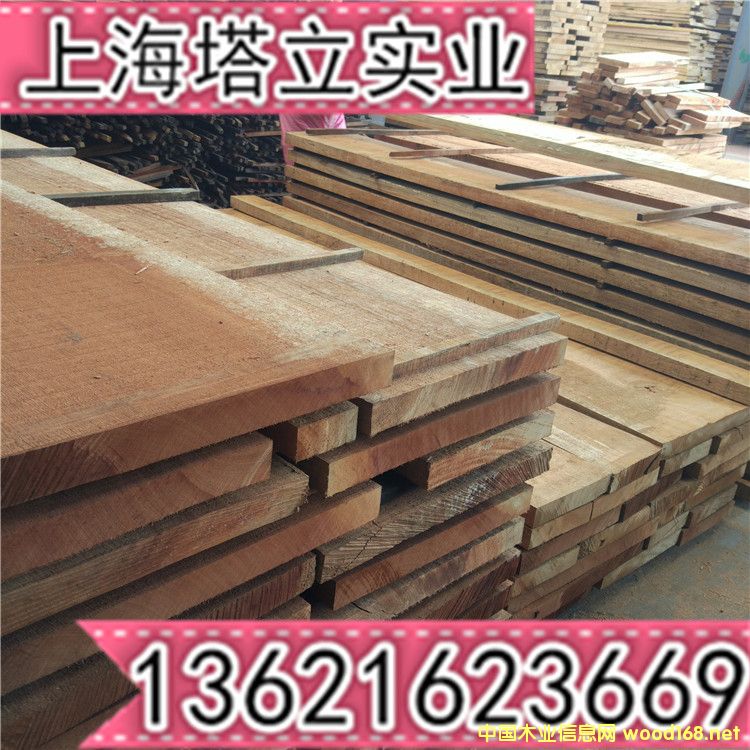 漆木6公分烘干木板材家具樓梯實木門進口非洲木材