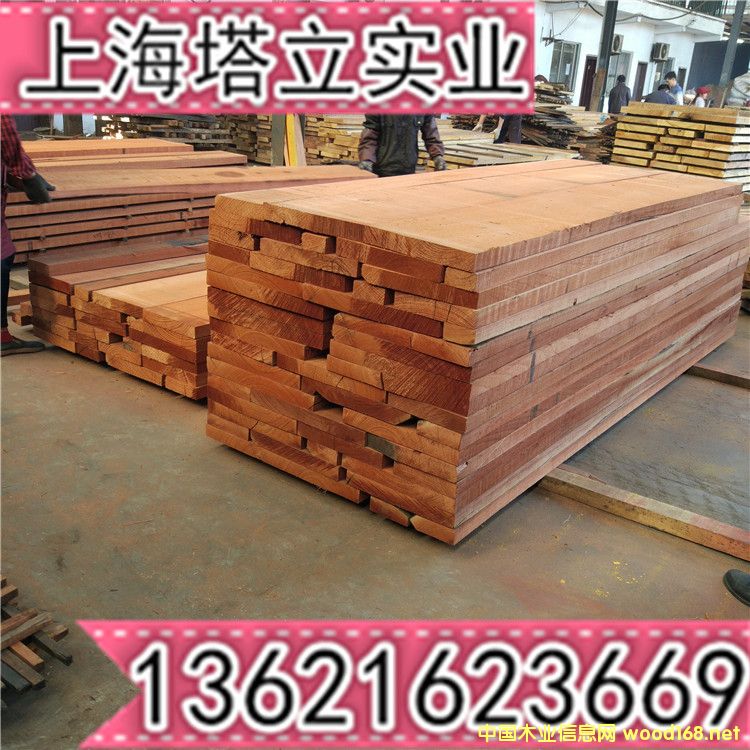 奧古曼家具樓梯實木門板材批發