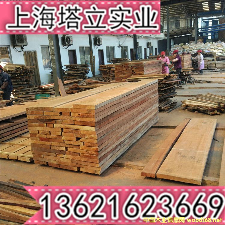 沙比利家具板實木門樓梯扶手烘干進口木板材