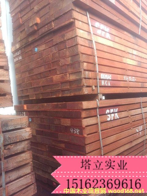 冰糖果烘干板材 樓梯扶手料 家具材地板料 進口材