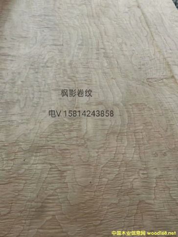 (yu)|(zh)ȻӰyľƤ
