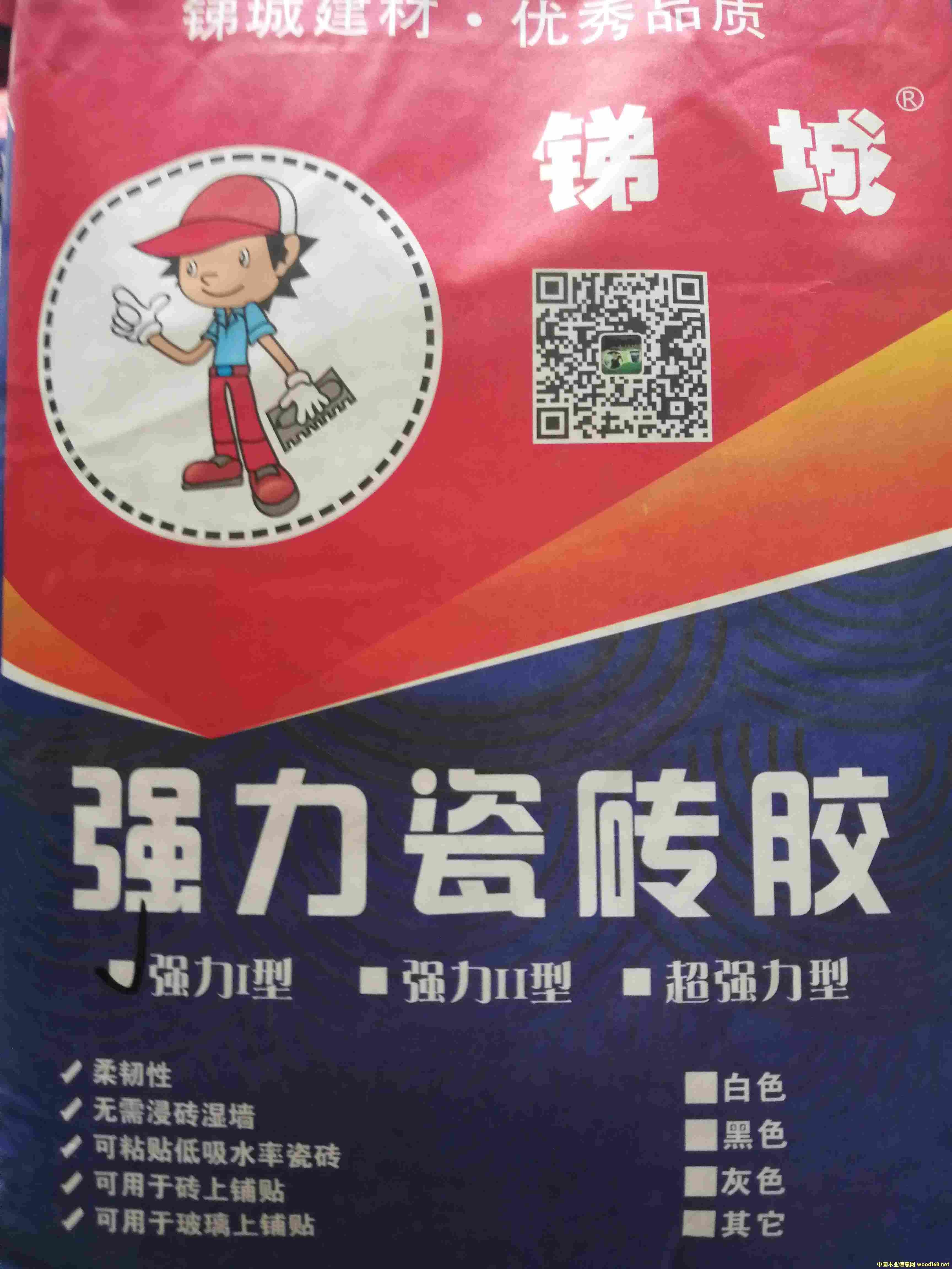RǏ(qing)ɴuz