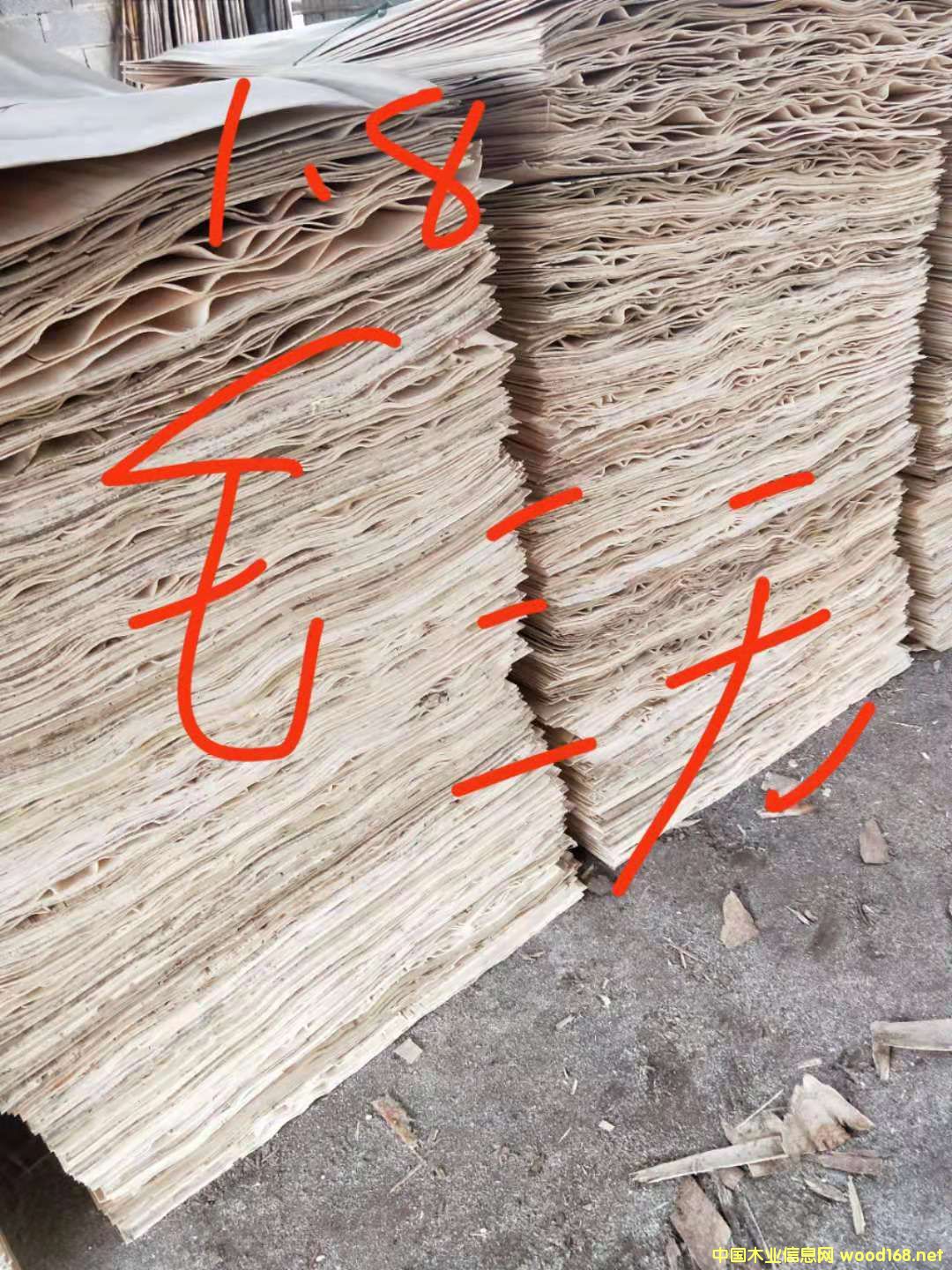 ľƤԔB
