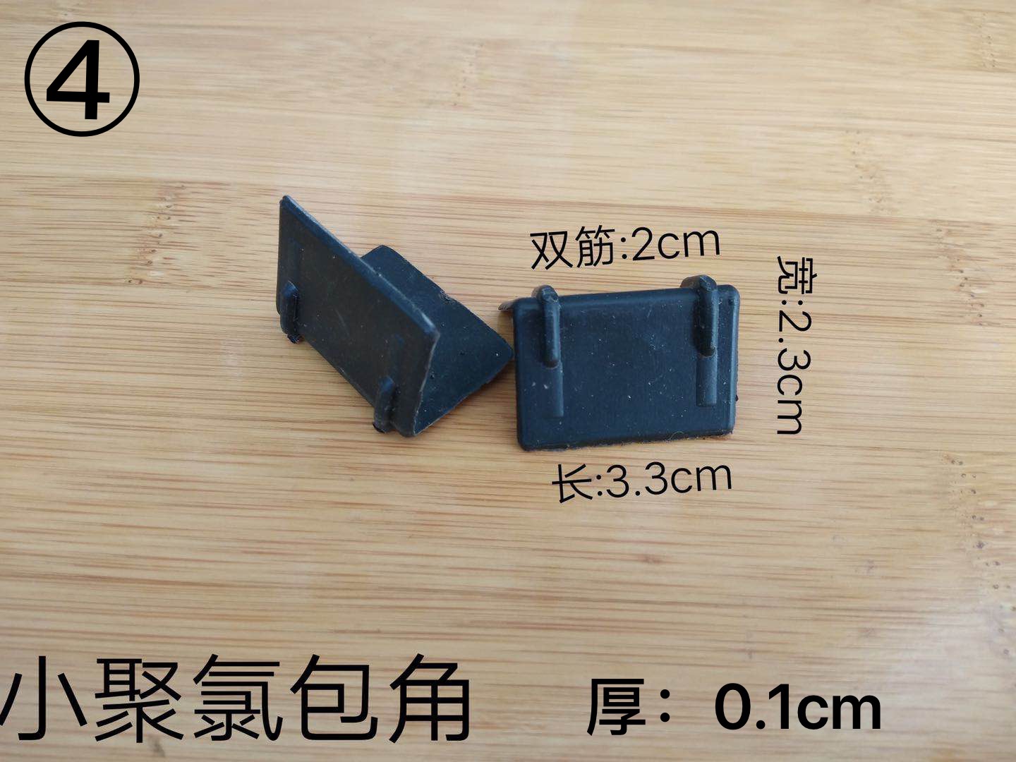 Сo(h)(PVC)