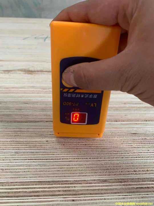 的詳細介紹