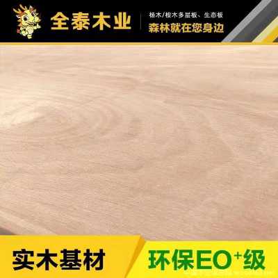 的詳細介紹