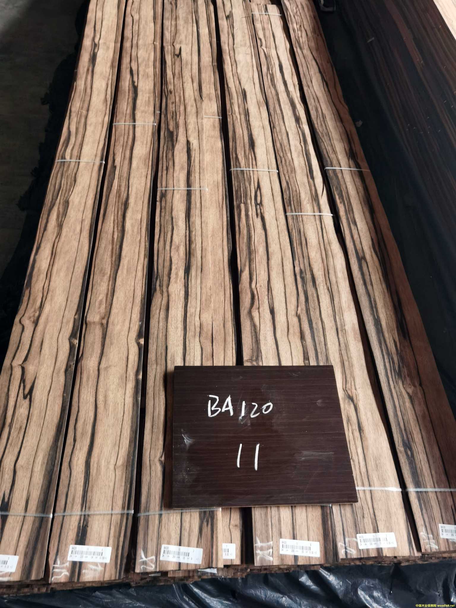 [供] 黑檀木皮庫存清貨